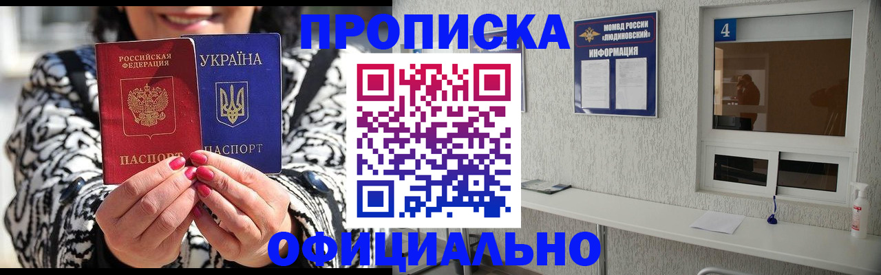 форма 3 в Красноуфимске